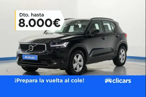 Used VOLVO XC40 Diesel 2020 Ad 