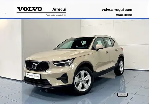 Used VOLVO XC40 Petrol 2024 Ad 