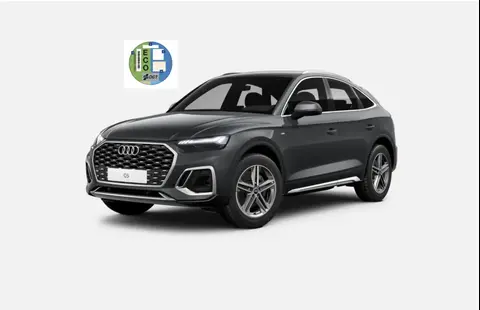 Used AUDI Q5 Diesel 2024 Ad 