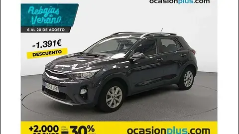 Used KIA STONIC Petrol 2020 Ad 