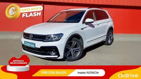 Used VOLKSWAGEN TIGUAN Diesel 2020 Ad 