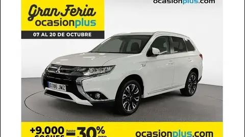 Used MITSUBISHI OUTLANDER Hybrid 2016 Ad 