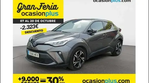 Used TOYOTA C-HR Hybrid 2023 Ad 