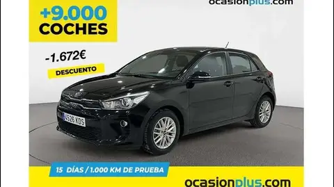 Used KIA RIO Diesel 2017 Ad 