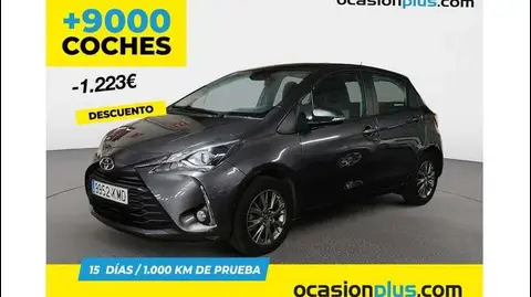 Used TOYOTA YARIS Petrol 2018 Ad 