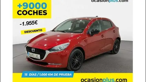 Used MAZDA 2 Petrol 2022 Ad 