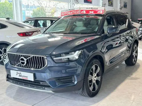 Used VOLVO XC40 Diesel 2020 Ad 