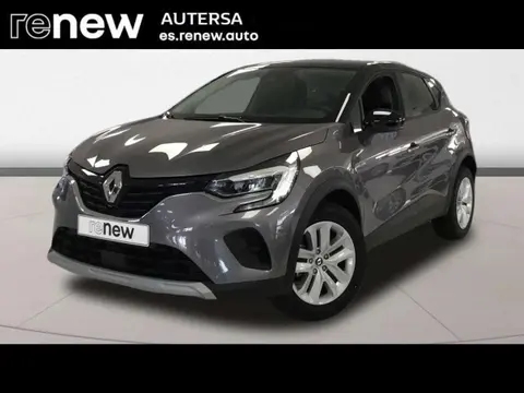 Used RENAULT CAPTUR Petrol 2024 Ad 