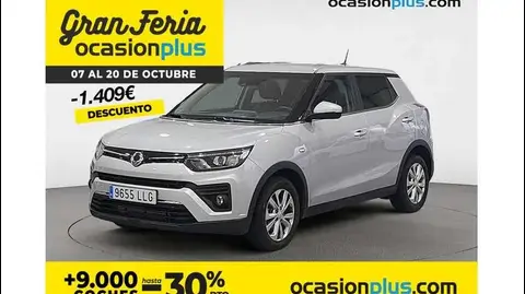 Used SSANGYONG TIVOLI Petrol 2020 Ad 