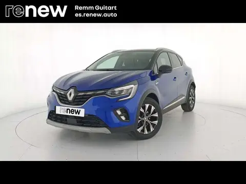 Used RENAULT CAPTUR Petrol 2023 Ad 