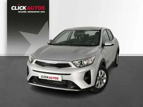 Used KIA STONIC Petrol 2023 Ad 