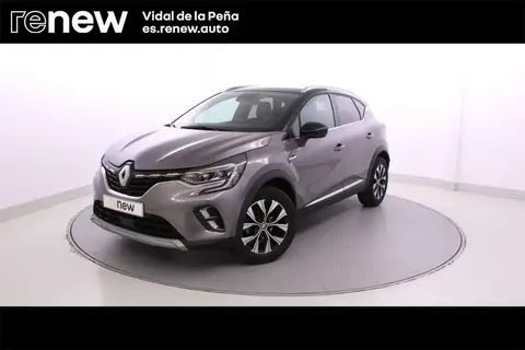 Annonce RENAULT CAPTUR Essence 2023 d'occasion 