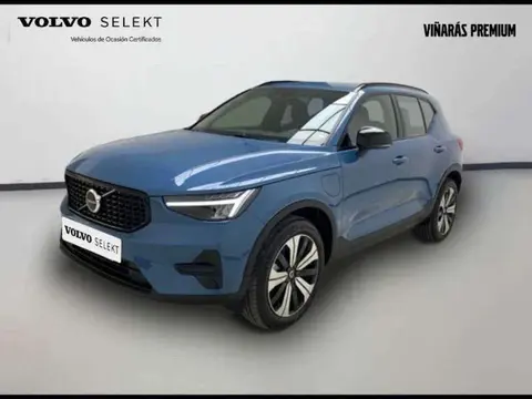 Annonce VOLVO XC40 Électrique 2023 d'occasion 