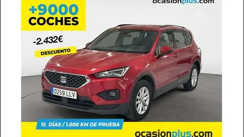 Used SEAT TARRACO Petrol 2020 Ad 