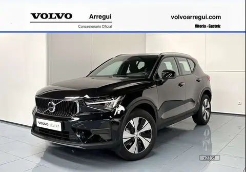 Annonce VOLVO XC40 Essence 2024 d'occasion 