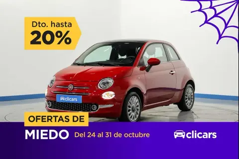 Used FIAT 500 Petrol 2024 Ad 