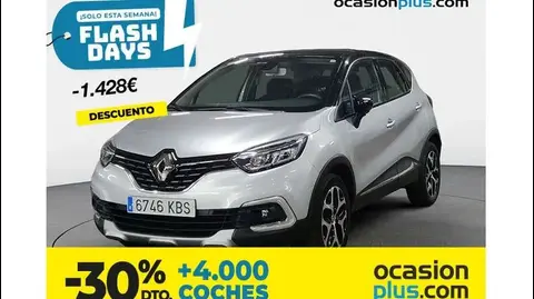 Used RENAULT CAPTUR Petrol 2017 Ad 