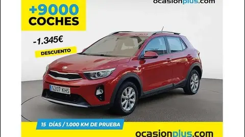 Annonce KIA STONIC Essence 2018 d'occasion 