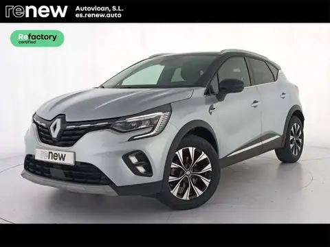 Annonce RENAULT CAPTUR Essence 2023 d'occasion 