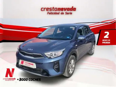 Used KIA STONIC Petrol 2023 Ad 