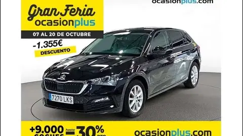 Used SKODA SCALA Petrol 2020 Ad 