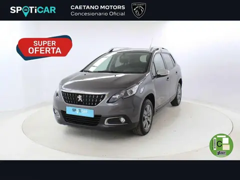 Used PEUGEOT 2008 Petrol 2017 Ad 