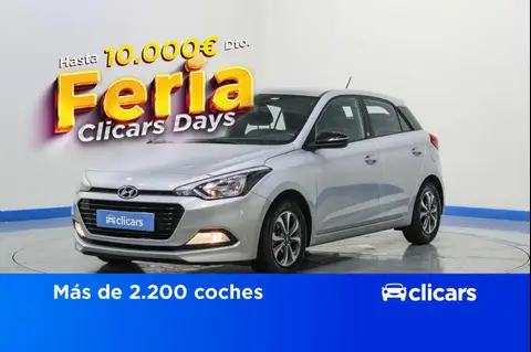 Used HYUNDAI I20 Petrol 2018 Ad 