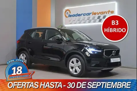 Annonce VOLVO XC40 Hybride 2023 d'occasion 