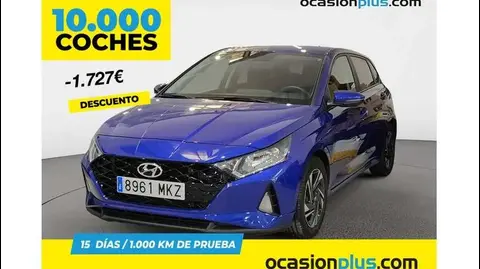 Used HYUNDAI I20 Petrol 2023 Ad 