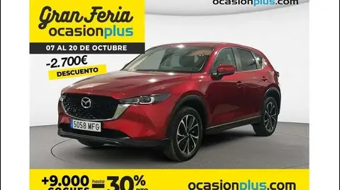 Annonce MAZDA CX-5 Essence 2023 d'occasion 