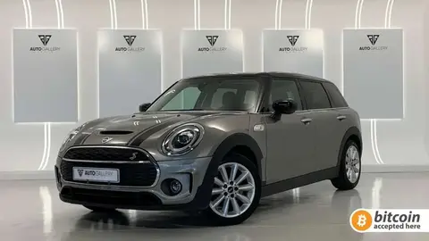 Annonce MINI COOPER Essence 2019 d'occasion 