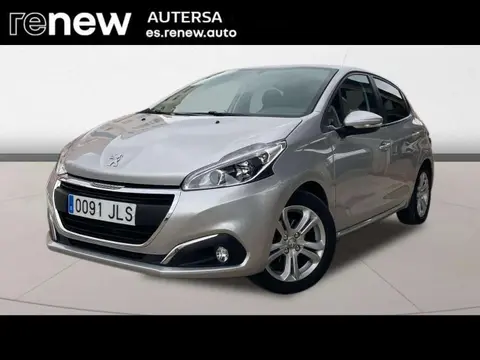 Used PEUGEOT 208 Petrol 2016 Ad 