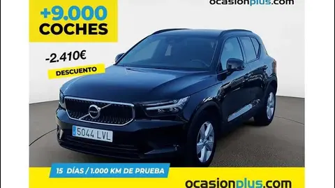 Used VOLVO XC40 Petrol 2021 Ad 