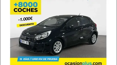 Used KIA RIO Petrol 2016 Ad 