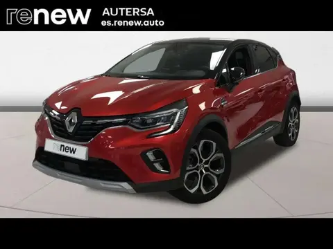 Annonce RENAULT CAPTUR Hybride 2023 d'occasion 