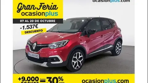 Used RENAULT CAPTUR Petrol 2018 Ad 