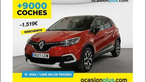 Used RENAULT CAPTUR Petrol 2020 Ad 