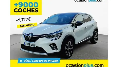 Used RENAULT CAPTUR Petrol 2023 Ad 