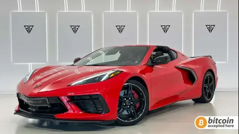 Annonce CHEVROLET CORVETTE Essence 2020 d'occasion 