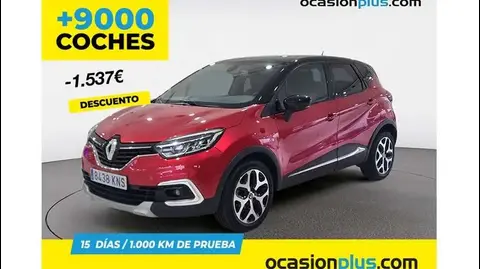 Used RENAULT CAPTUR Petrol 2018 Ad 