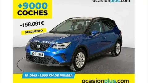 Used SEAT ARONA Petrol 2023 Ad 