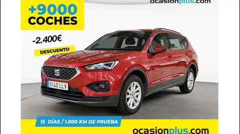 Used SEAT TARRACO Petrol 2020 Ad 