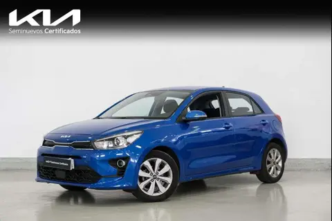 Used KIA RIO Petrol 2023 Ad 