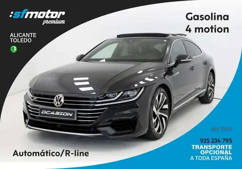 Used VOLKSWAGEN ARTEON Petrol 2020 Ad 