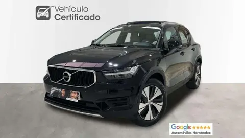 Used VOLVO XC40 Diesel 2020 Ad 