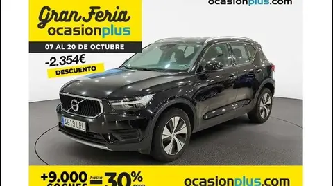 Used VOLVO XC40 Petrol 2021 Ad 