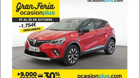 Annonce RENAULT CAPTUR Essence 2023 d'occasion 