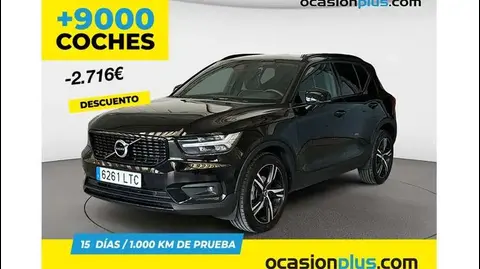 Annonce VOLVO XC40 Essence 2021 d'occasion 