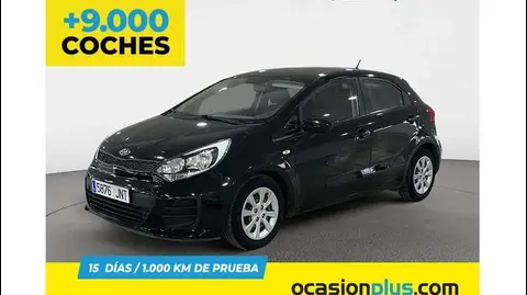 Annonce KIA RIO Essence 2016 d'occasion 