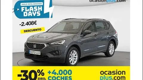 Used SEAT TARRACO Petrol 2020 Ad 